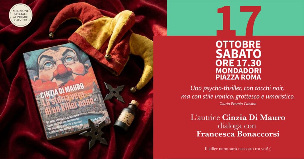 Presentazione libro "La storia vera di un killer nano" il 17 ottobre a Catania
